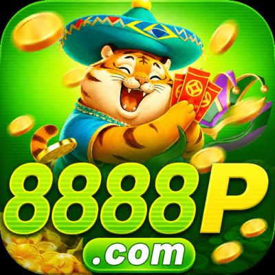 8888p 8888p